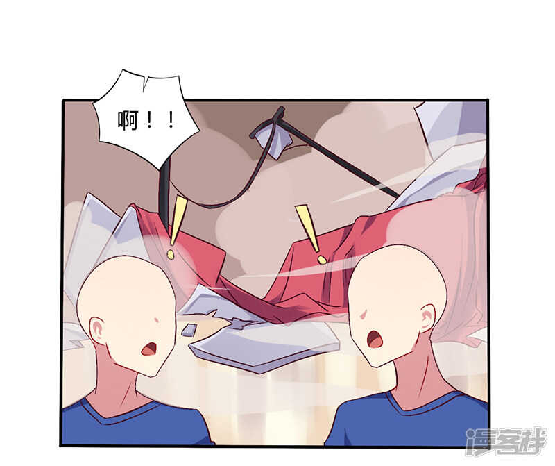 060 意外之外-第60话