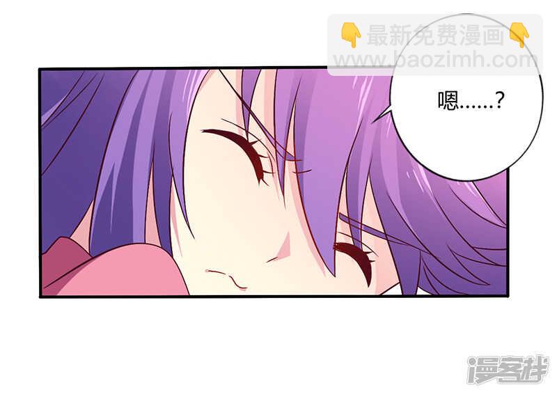 062 你在搞什么鬼-第62话