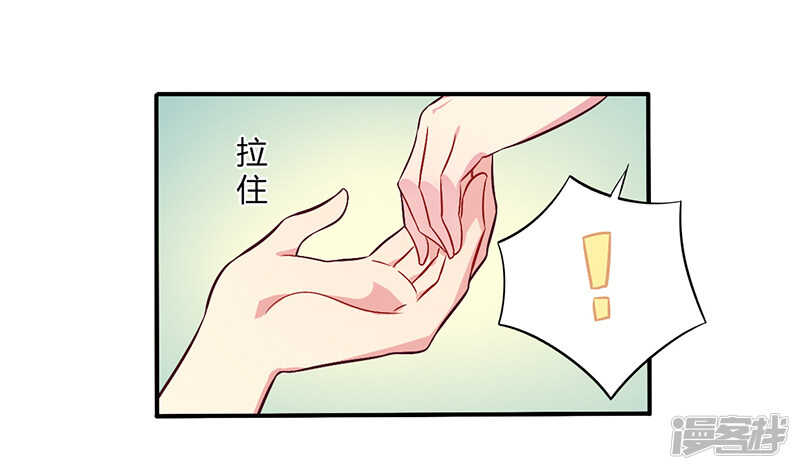 066 拜访刘家-第66话