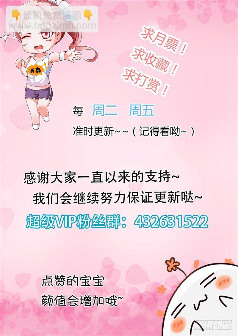 第九十八话-第42话