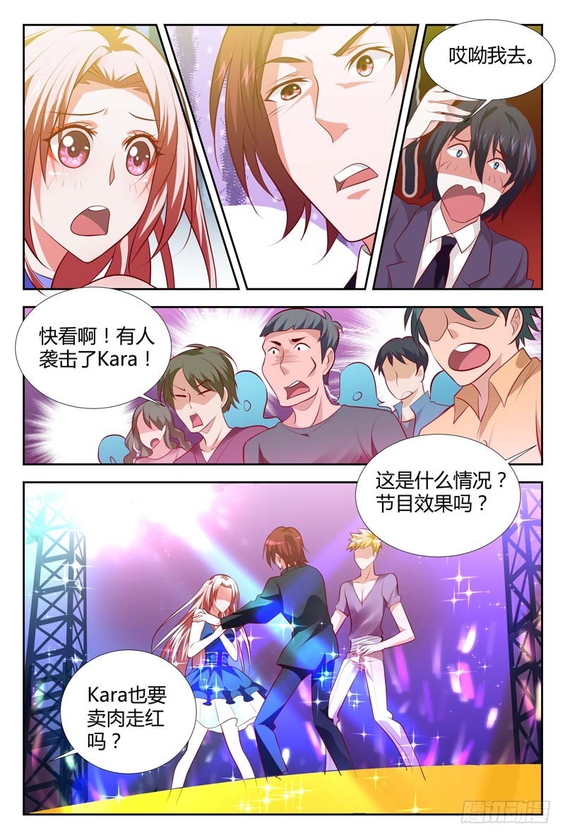 第一百零七话-第110话