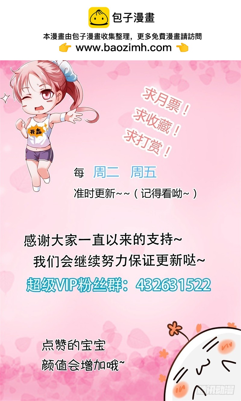 第一百零七话-第110话