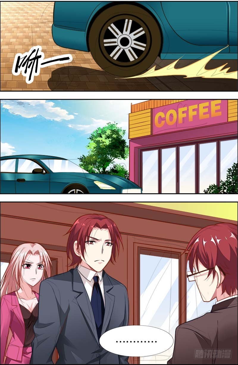 第一百一十九话-第122话