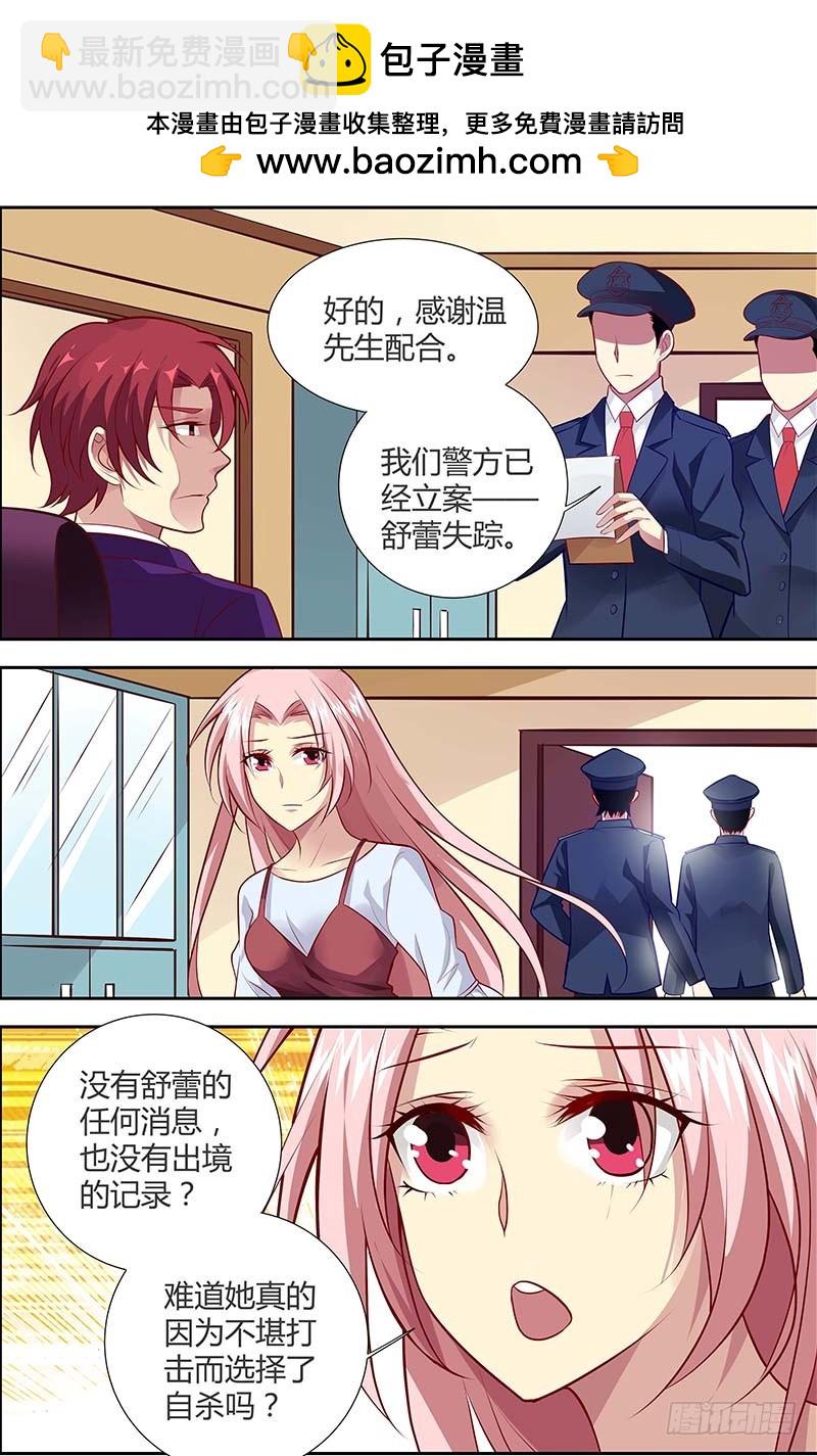 第一百二十五话-第128话