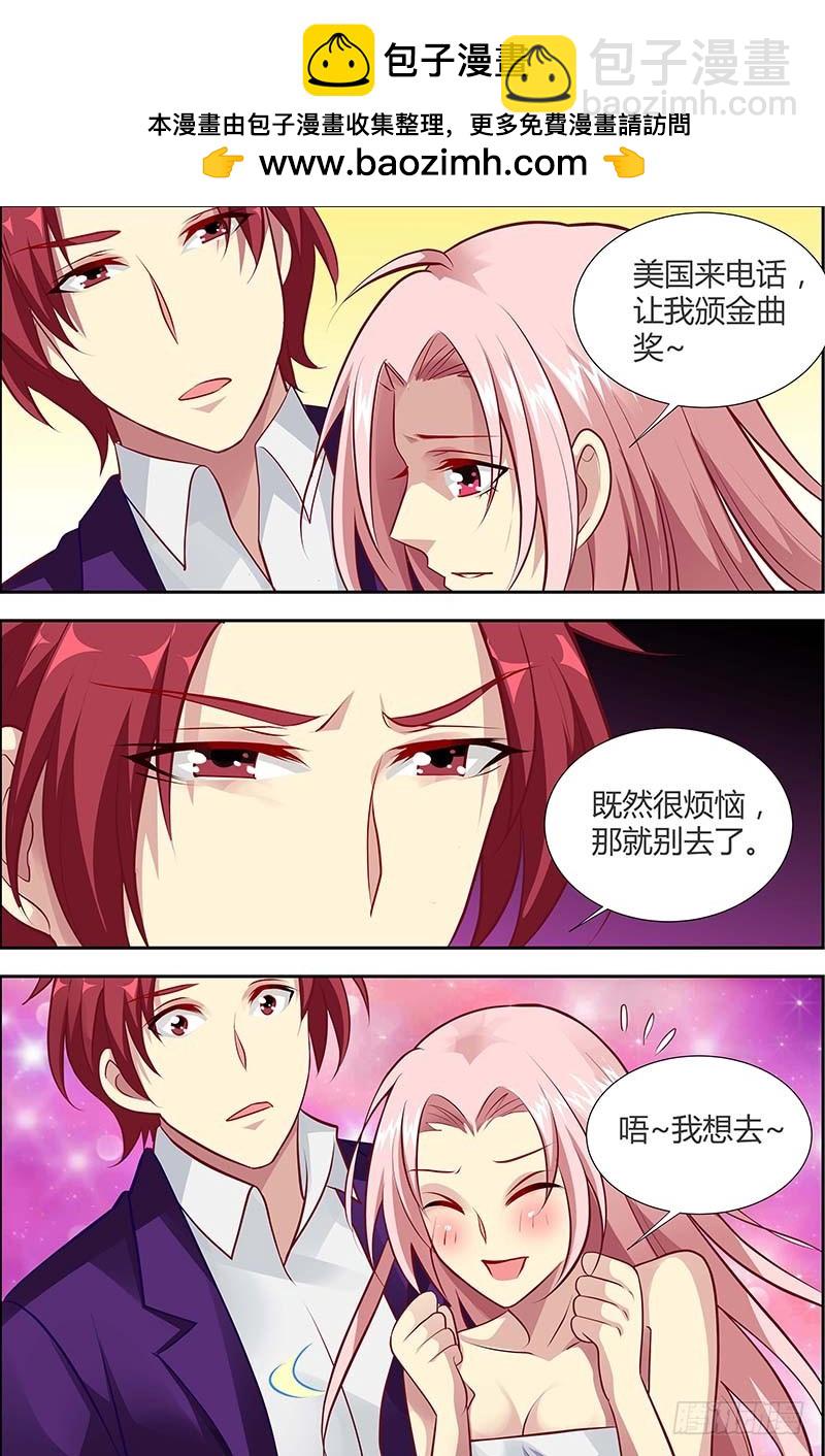 第一百二十五话-第128话