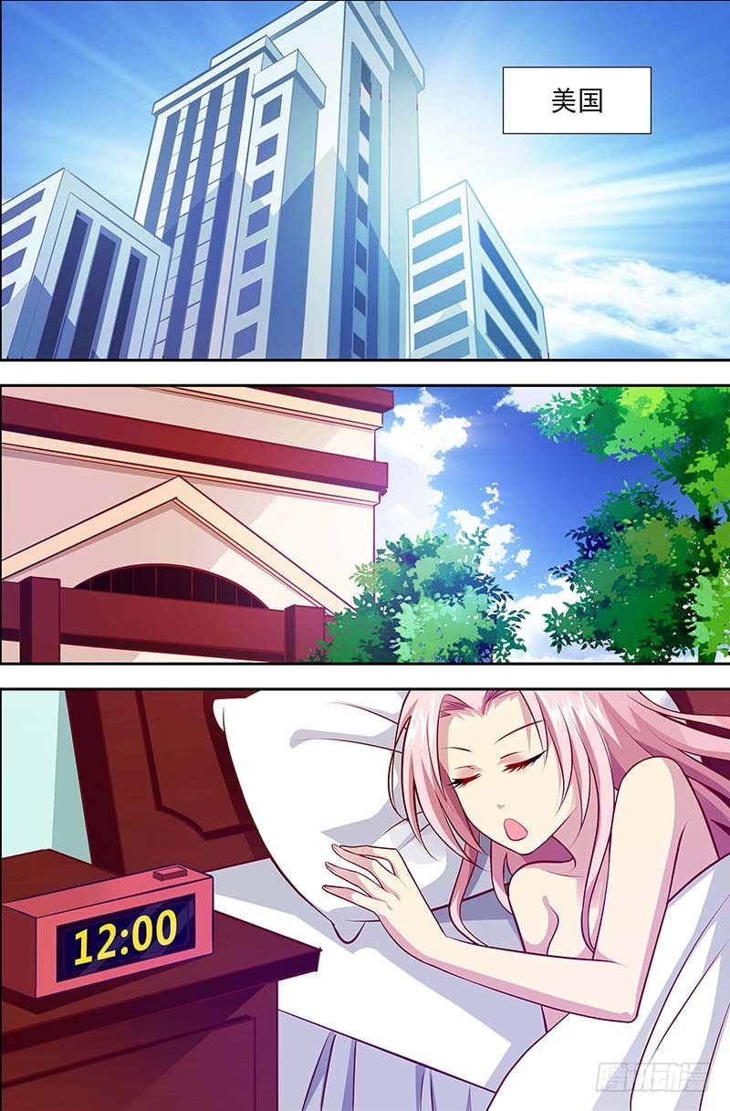 第一百二十五话-第128话