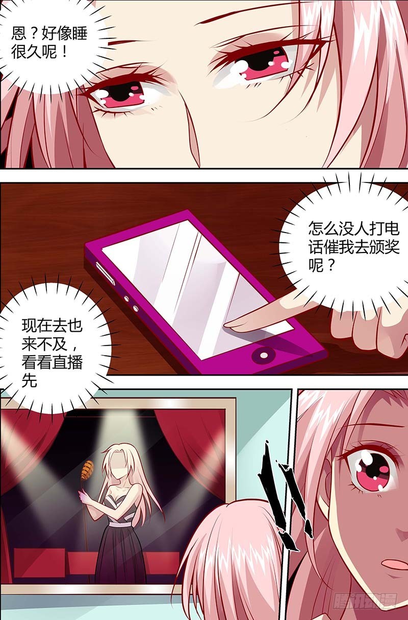 第一百二十五话-第128话