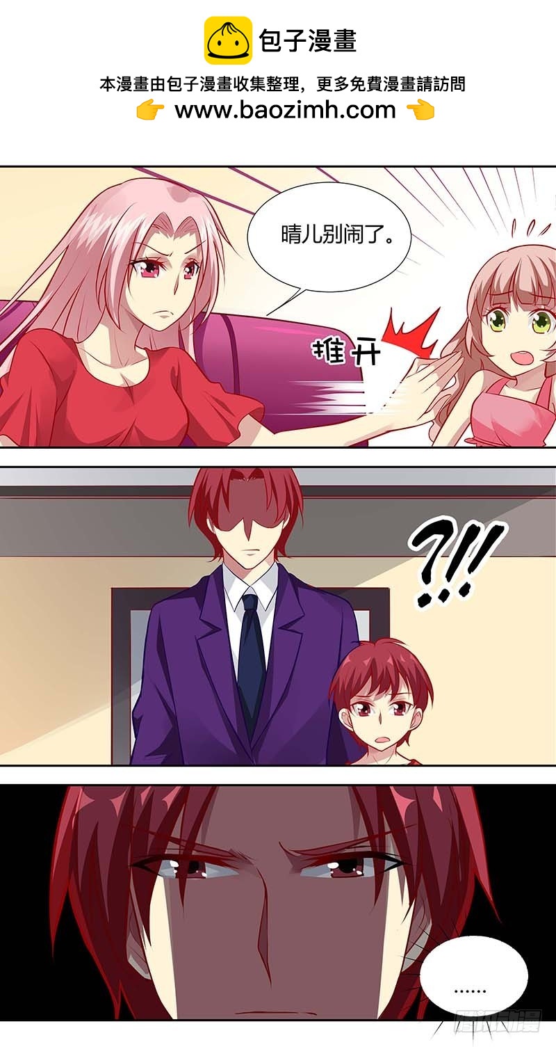 第一百二十九话-第132话