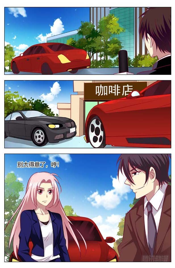 第一百四十五话-第148话