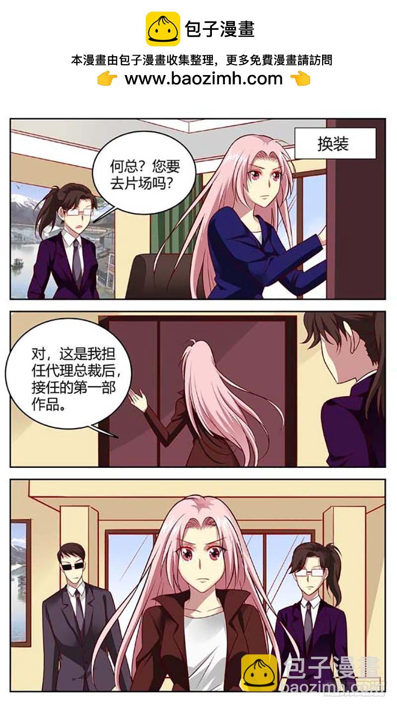 第一百四十七话-第150话