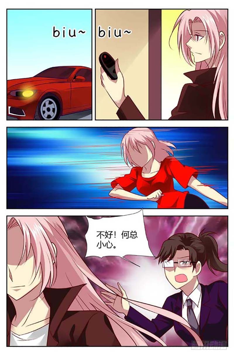 第一百四十七话-第150话