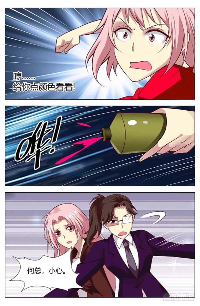 第一百四十七话-第150话