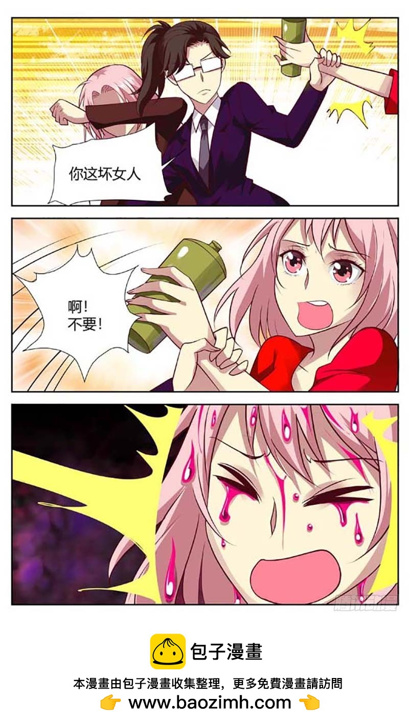 第一百四十七话-第150话