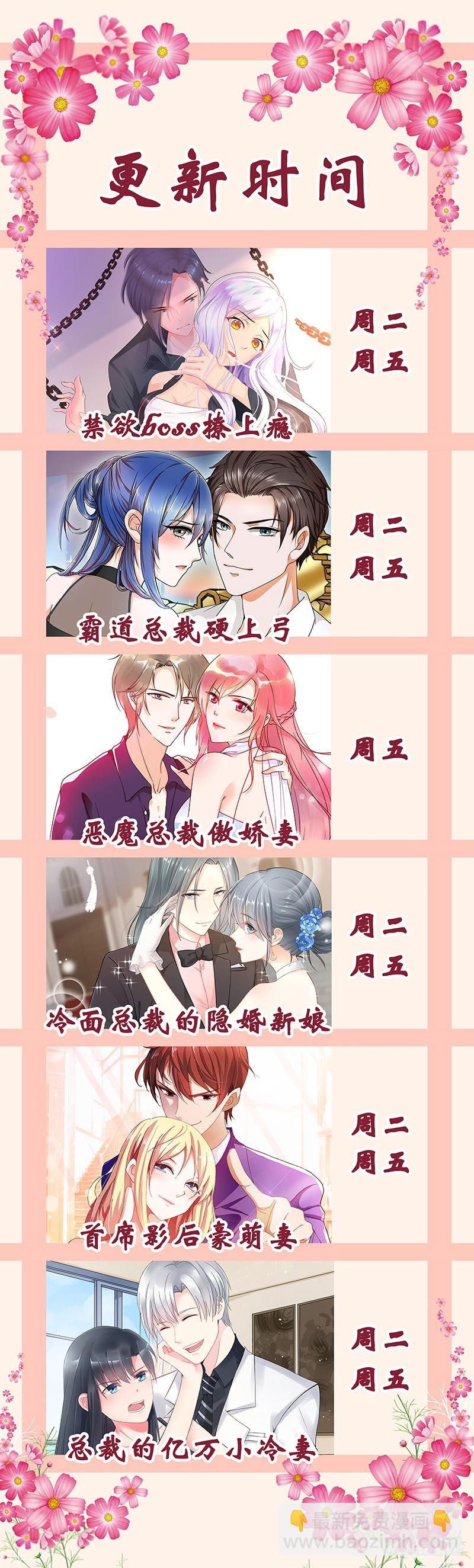 第一百五十一话-第154话