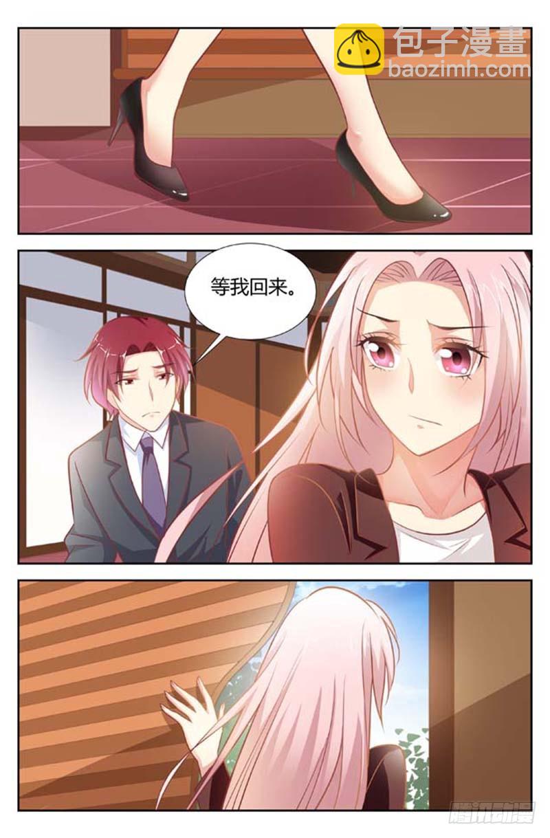 第一百五十三话-第156话