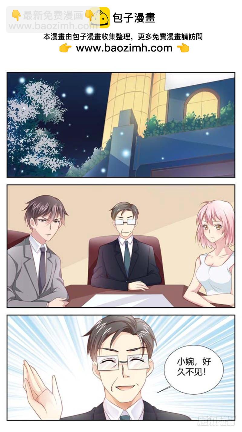 第一百五十五话-第158话