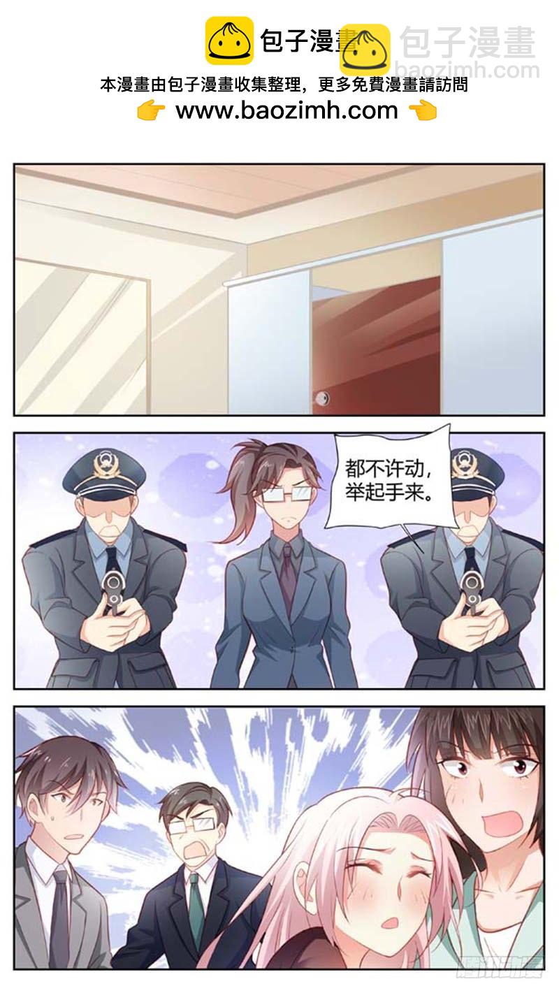 第一百五十七话-第160话