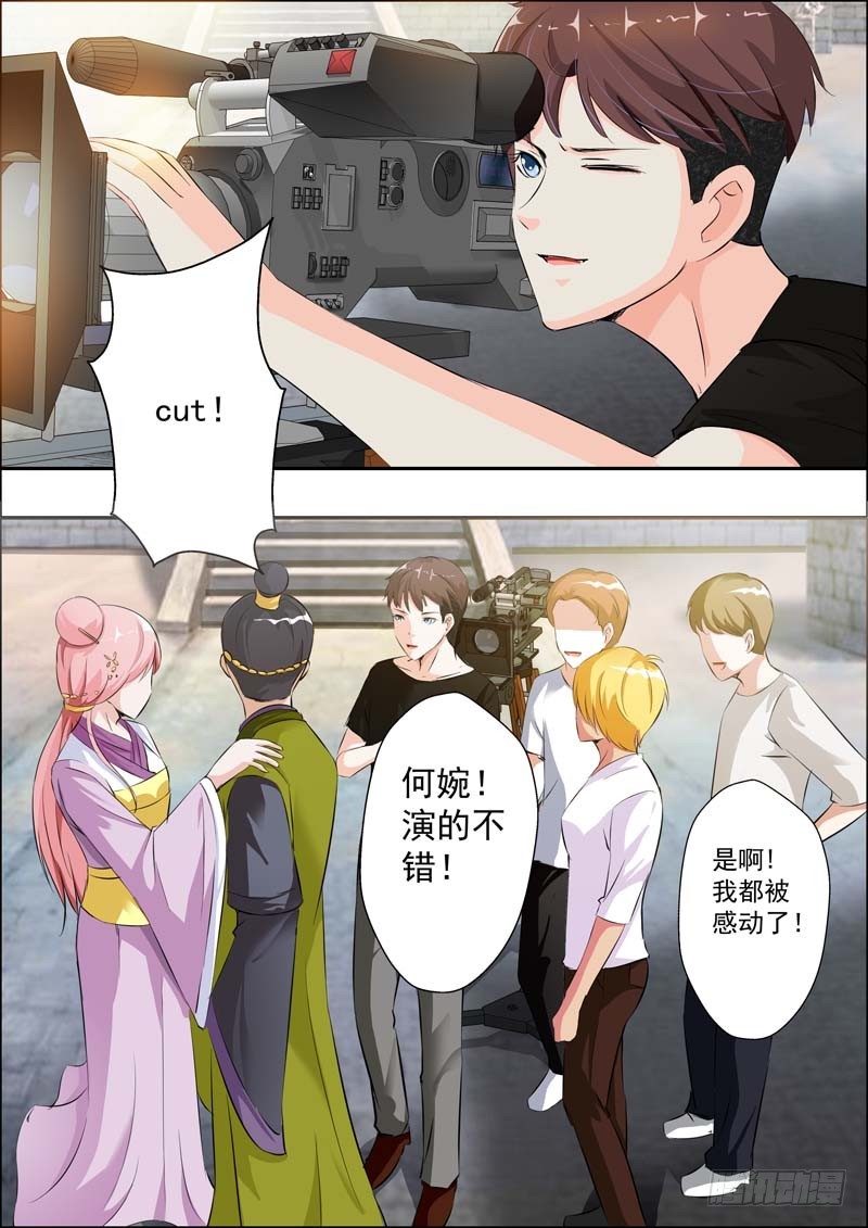 第十八话-第18话