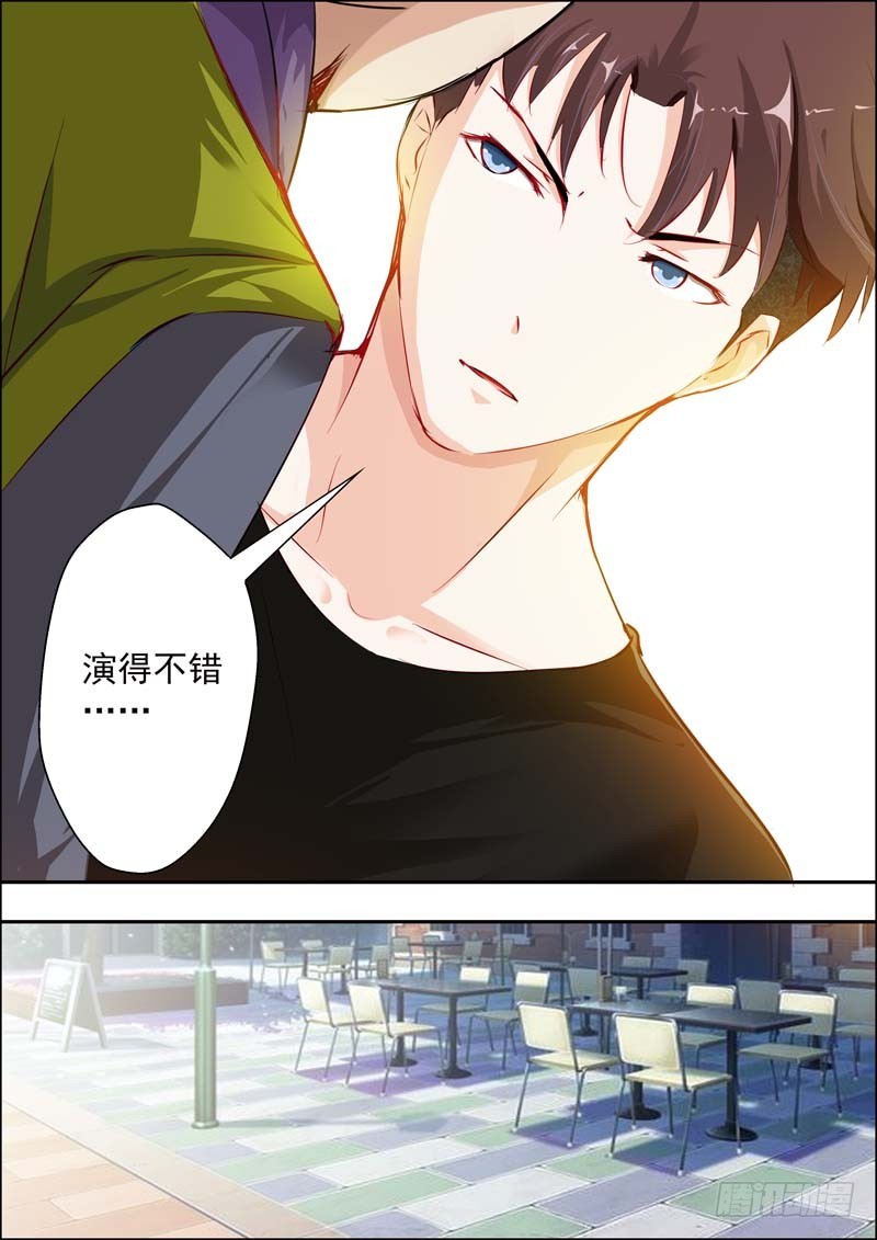 第十八话-第18话