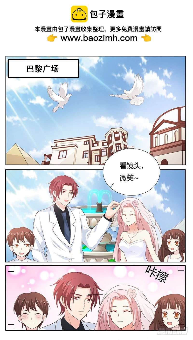 第一百七十五话-第178话