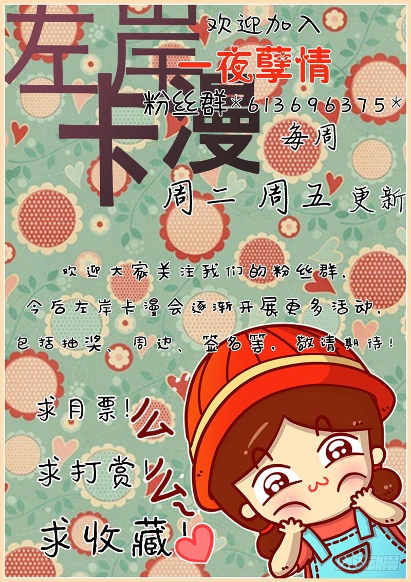 第二十二话-第22话