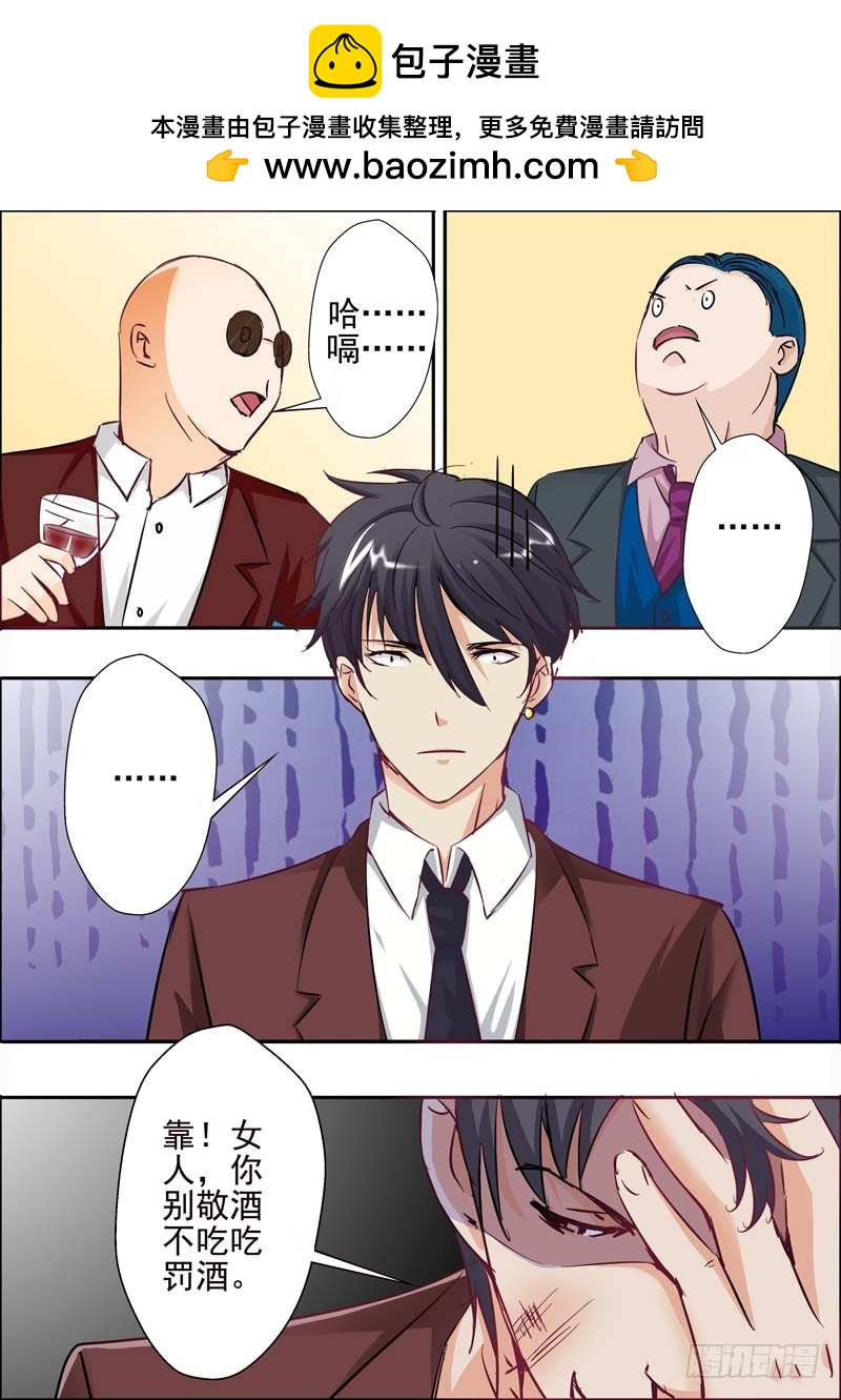 第二十二话-第22话