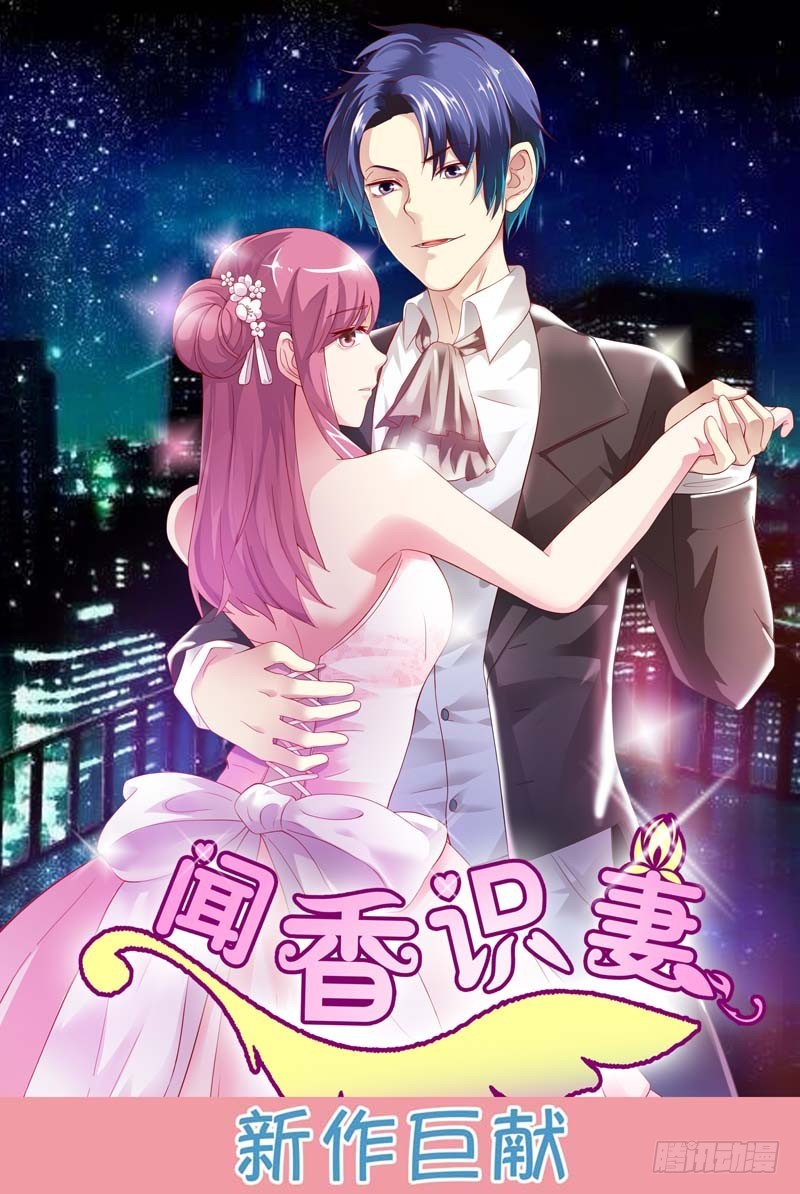 第三十话-第30话