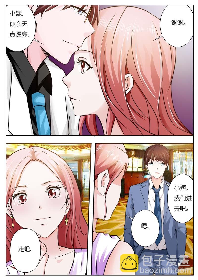 第三十八话-第38话