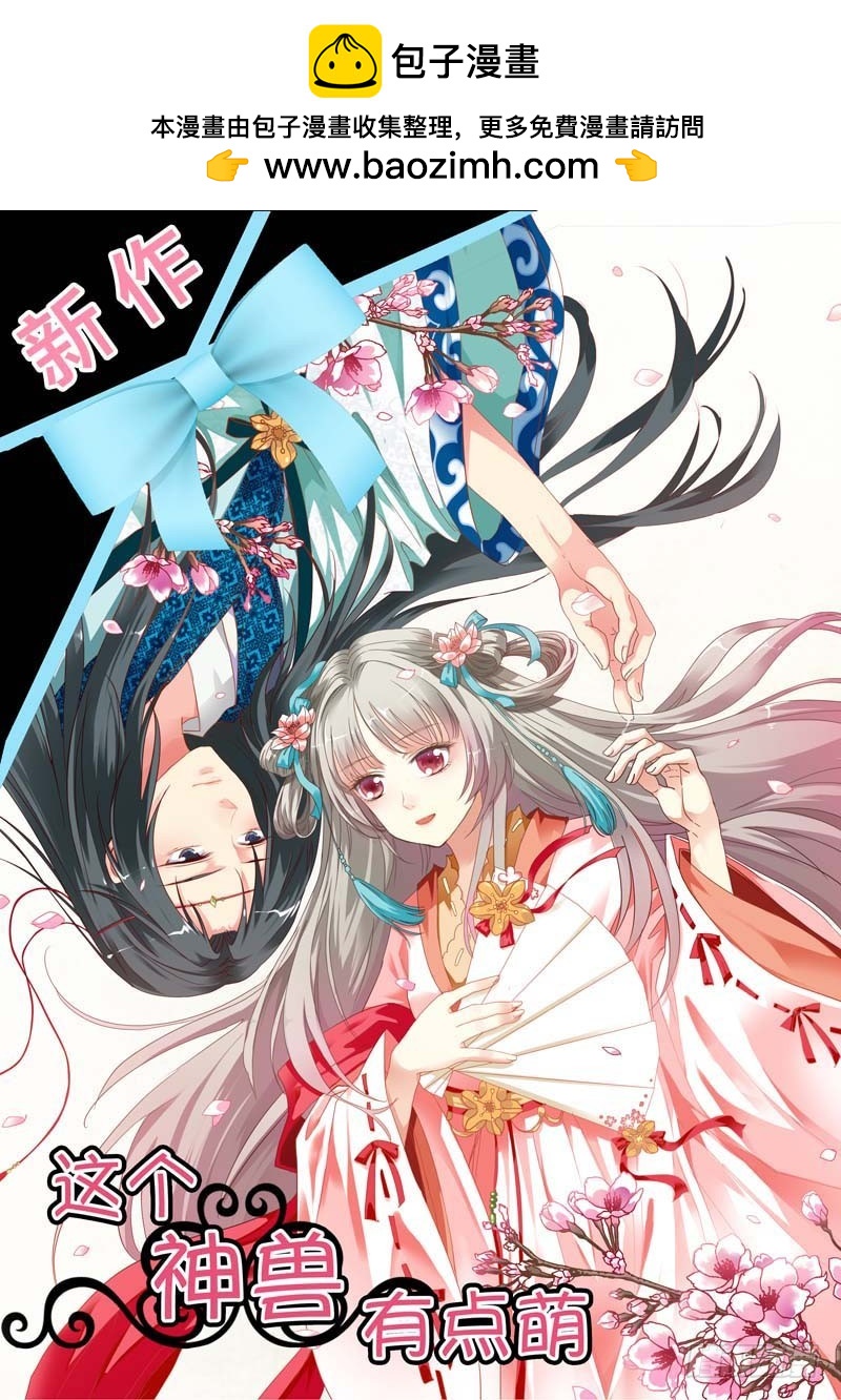 第四十话-第40话