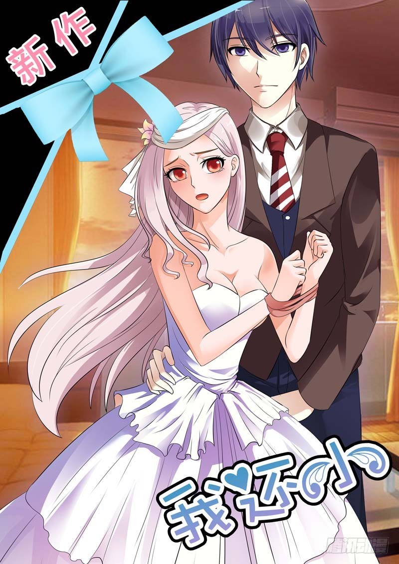 第四十三话-第44话