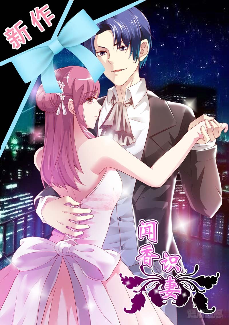 第四十五话-第46话