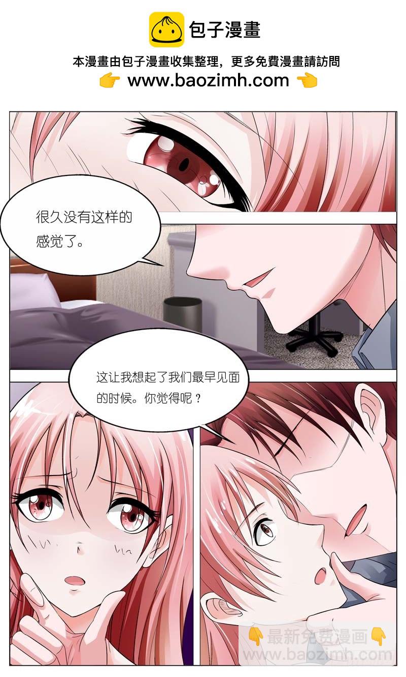 第五十一话-第52话