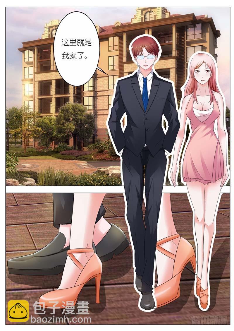 第五十九话-第60话