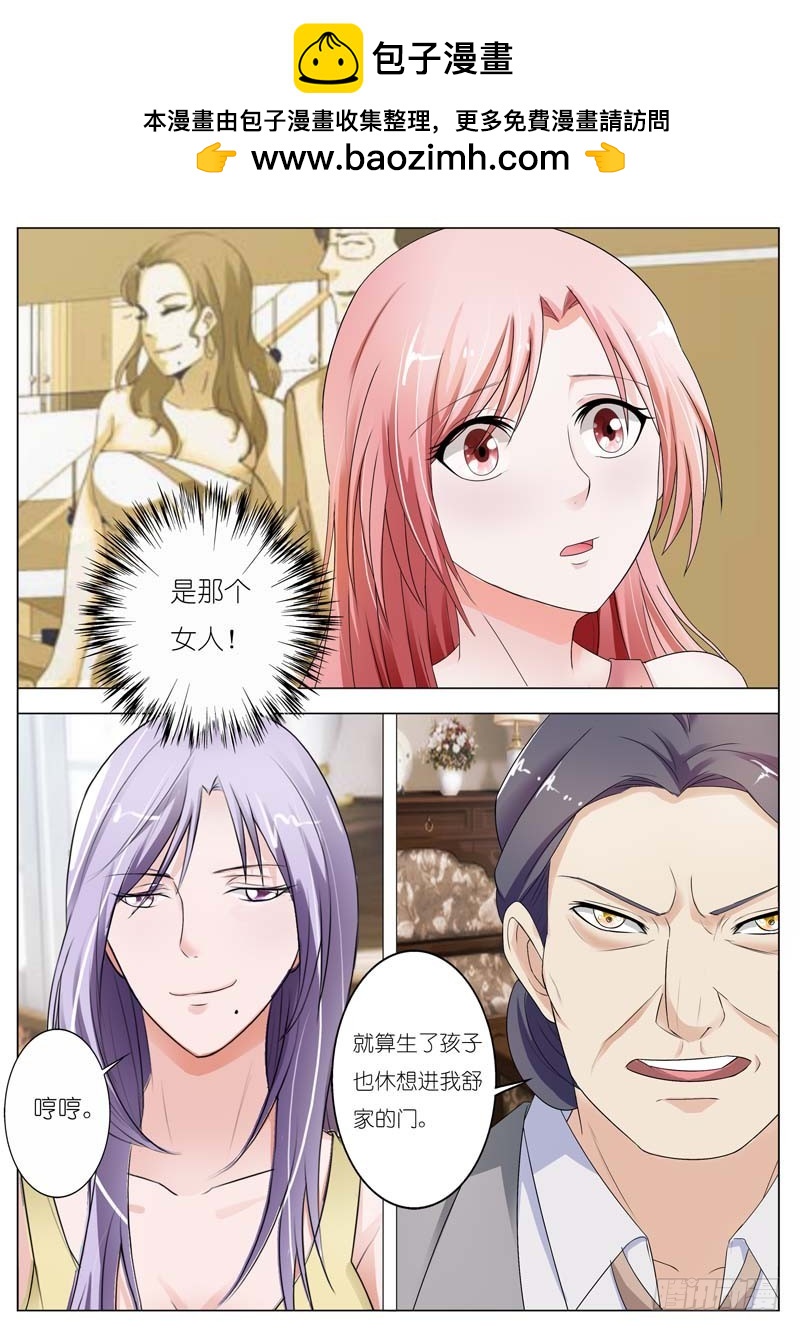 第六十一话-第62话