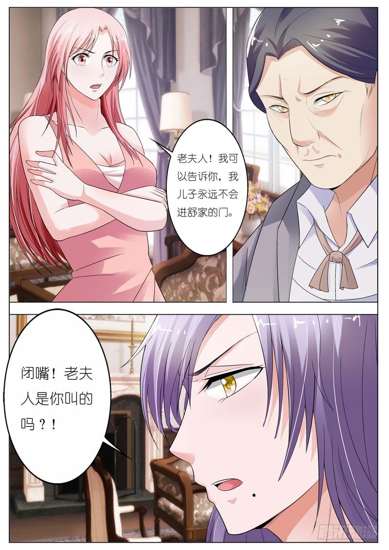 第六十一话-第62话