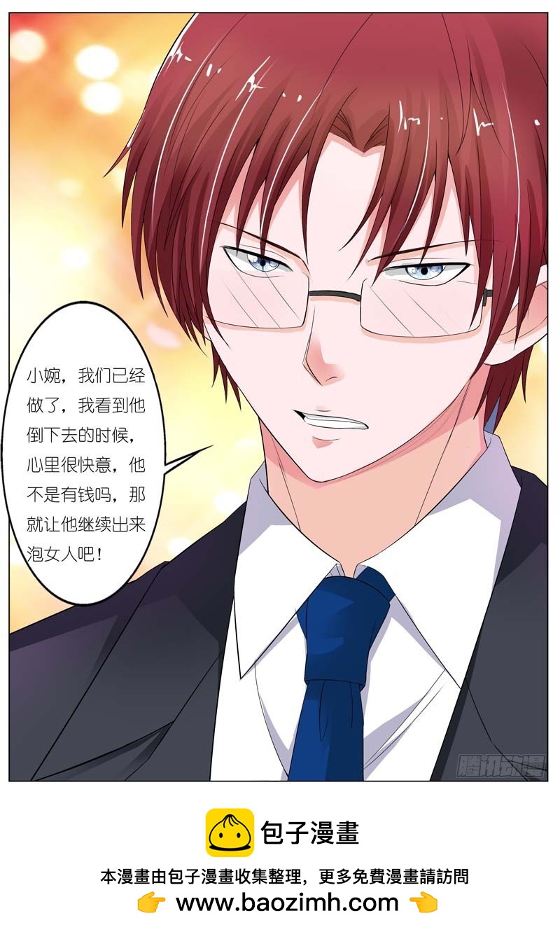 第六十三话-第64话