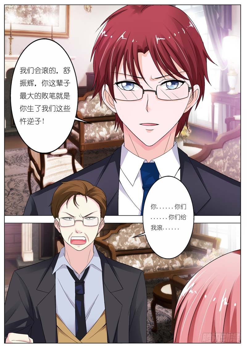 第六十三话-第64话