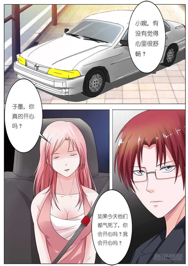 第六十三话-第64话