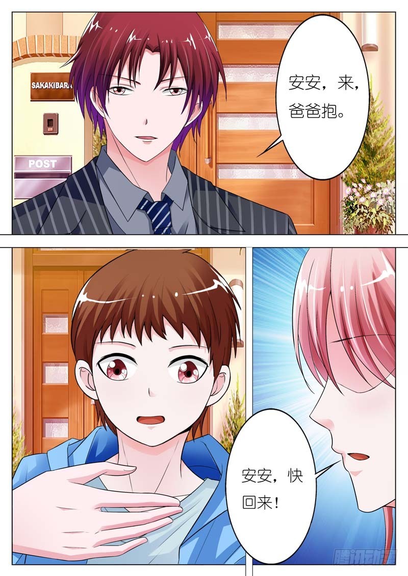 第六十五话-第66话