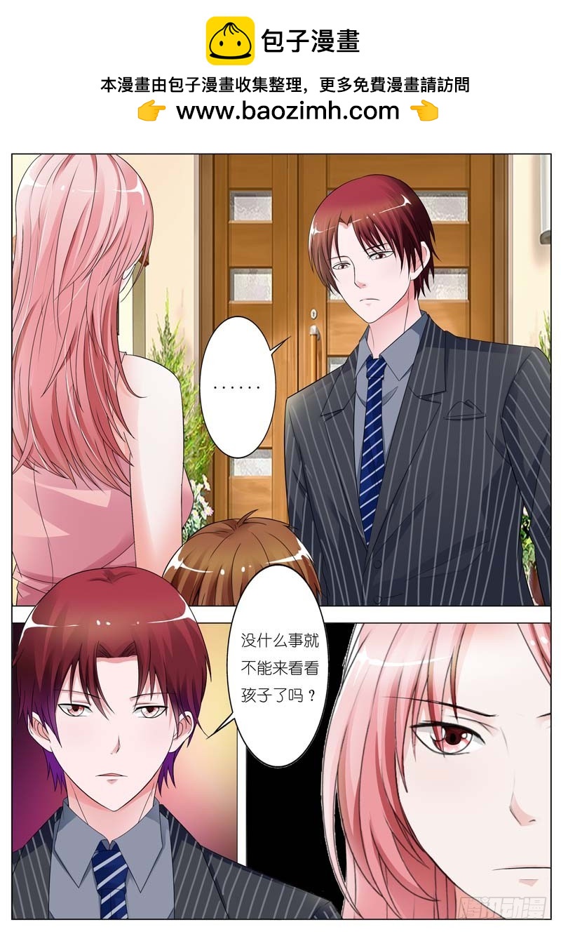 第六十五话-第66话