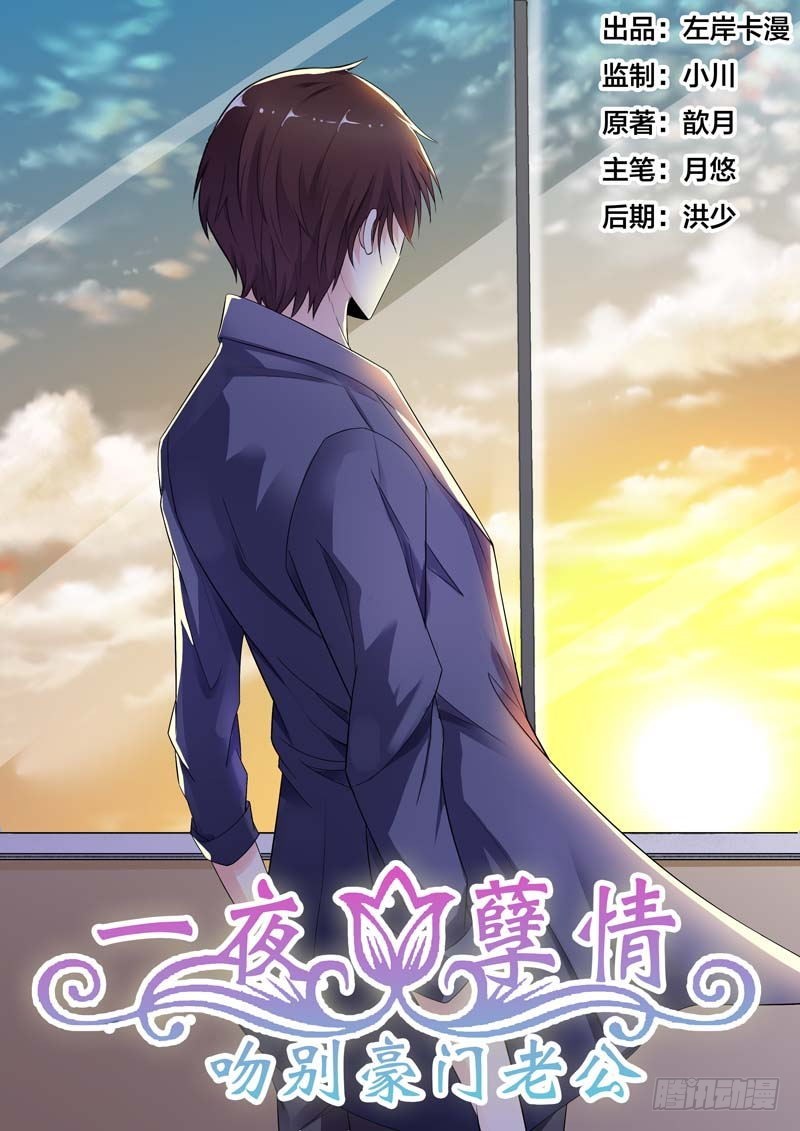 第六十八话-第70话