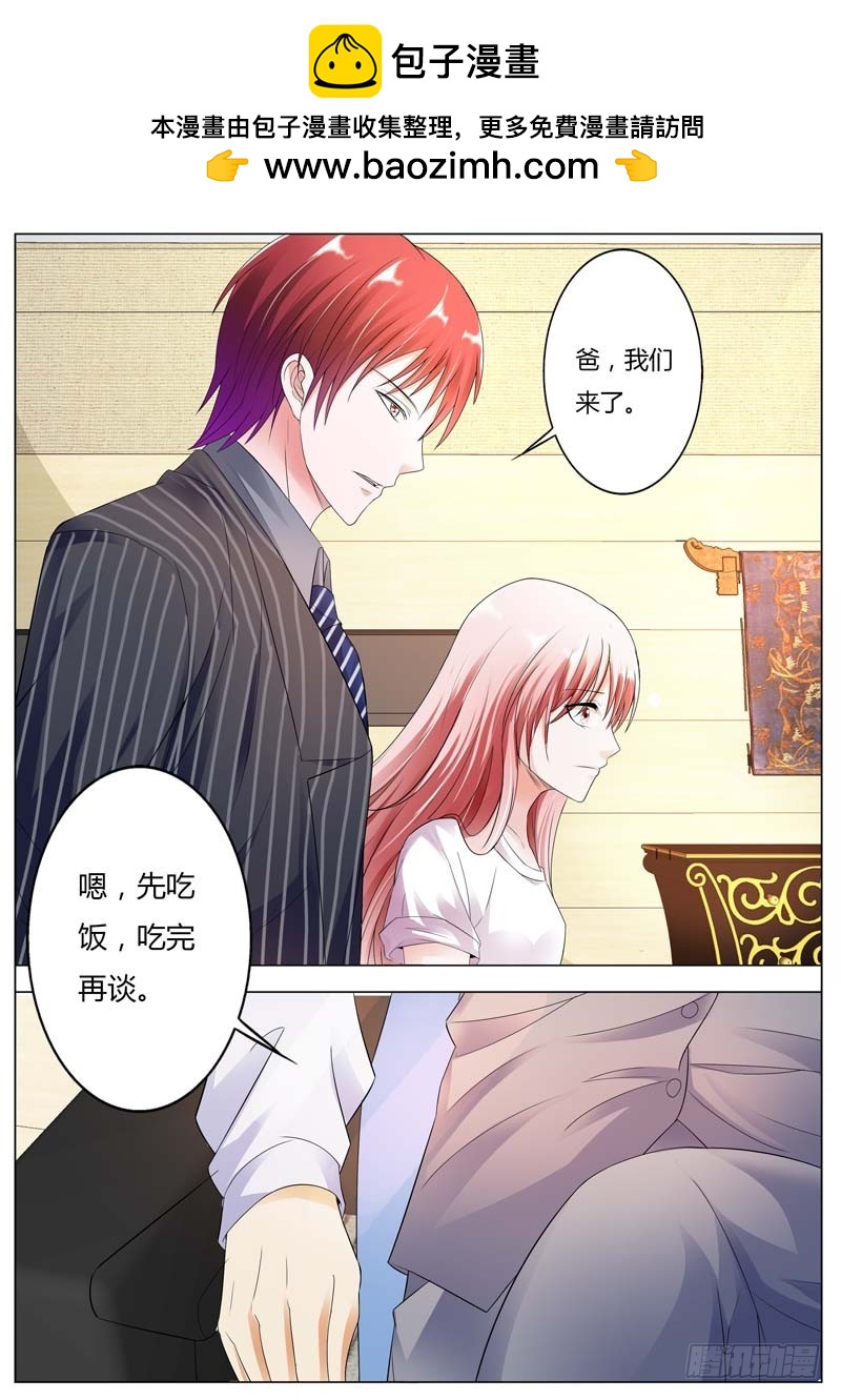 第七十七话-第80话