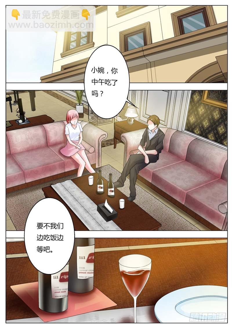 第八十一话-第84话