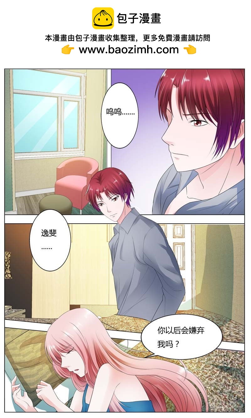 第九十话-第94话