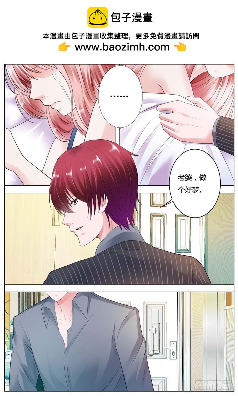 第九十话-第94话