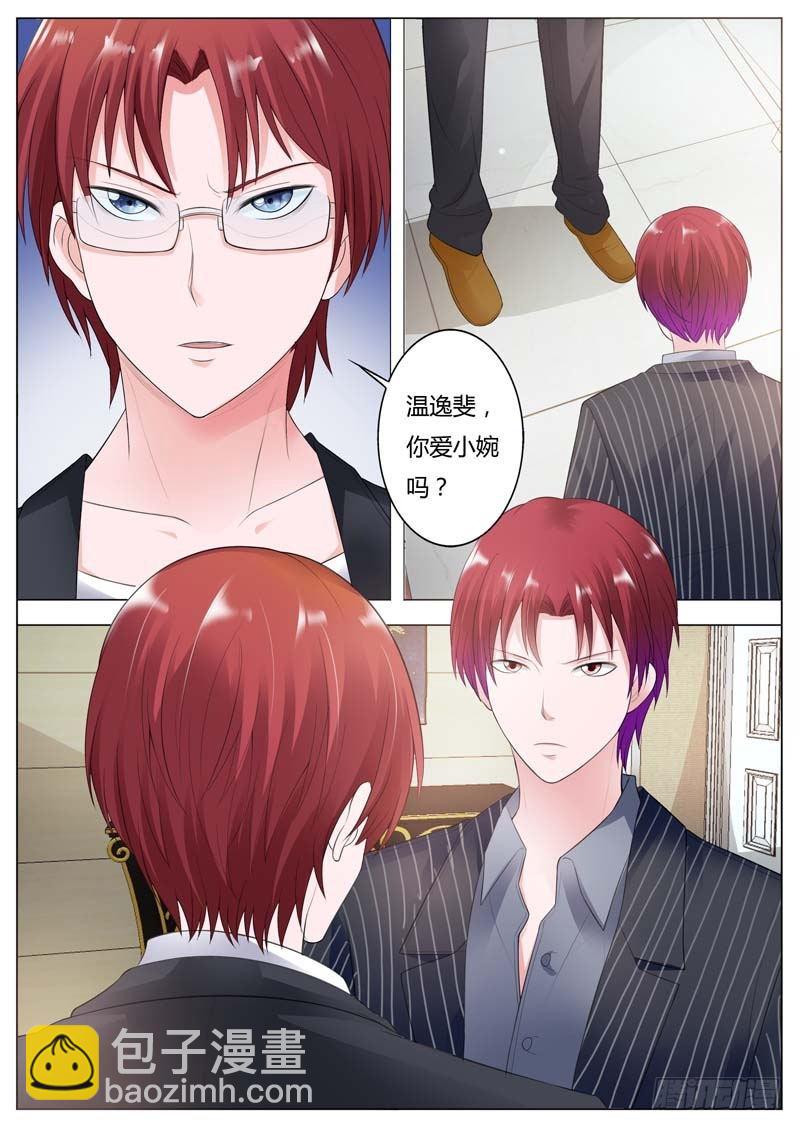 第九十话-第94话