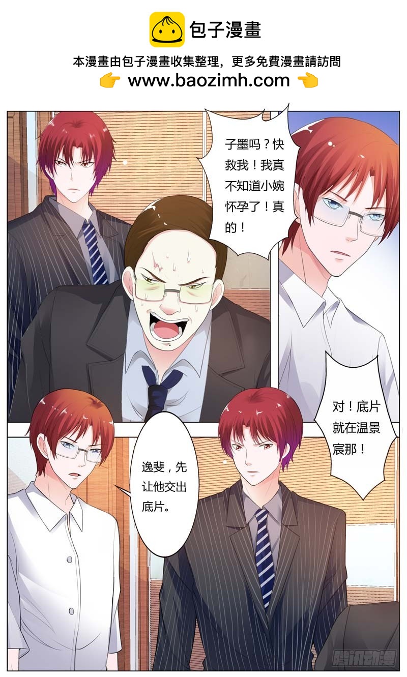 第九十二话-第96话