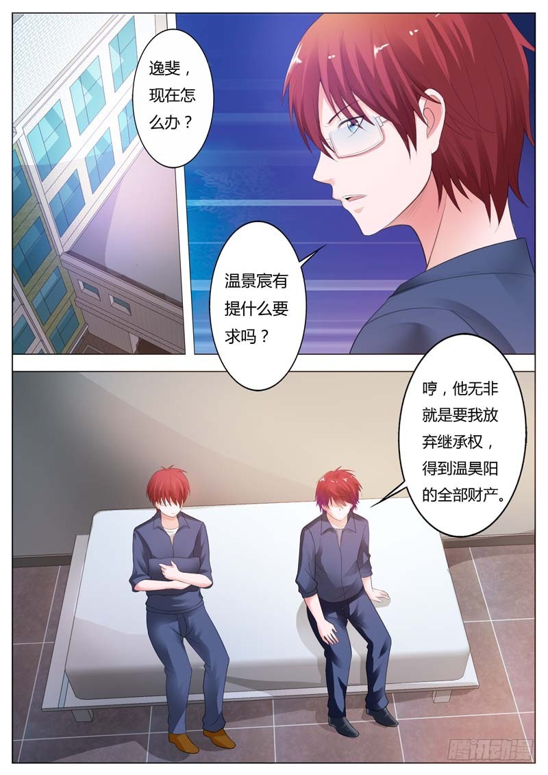 第九十二话-第96话