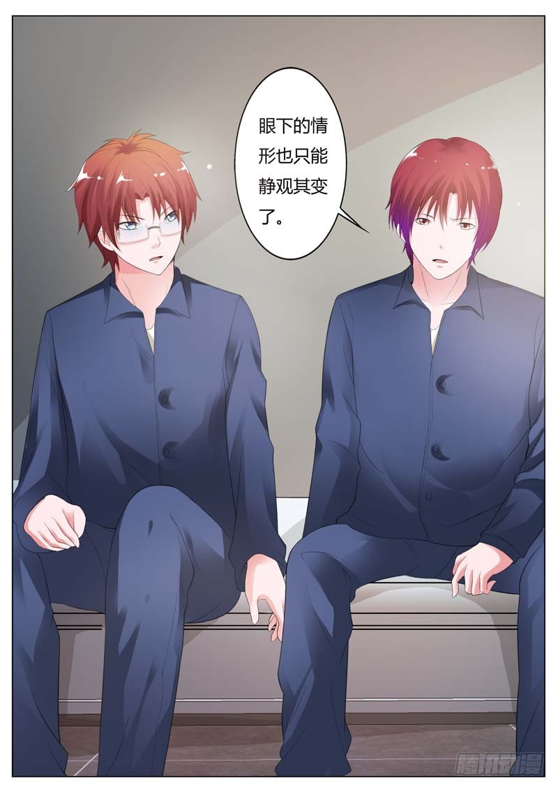 第九十二话-第96话