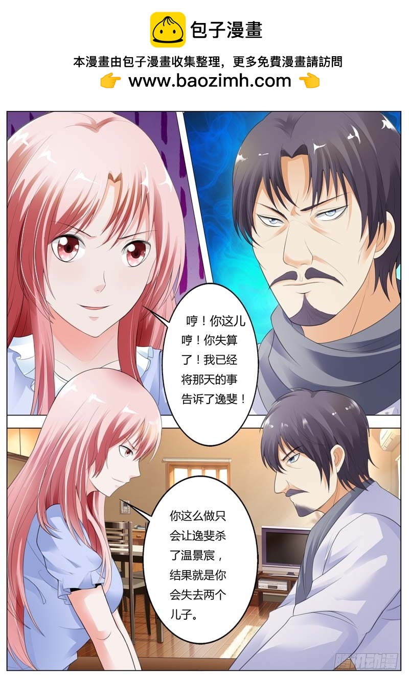 第九十四话-第98话